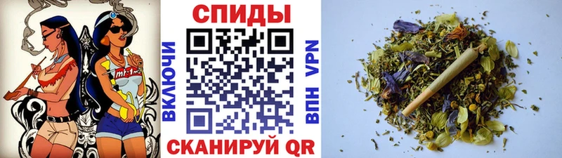 наркотики  Льгов  omg   БУТИРАТ бутандиол 