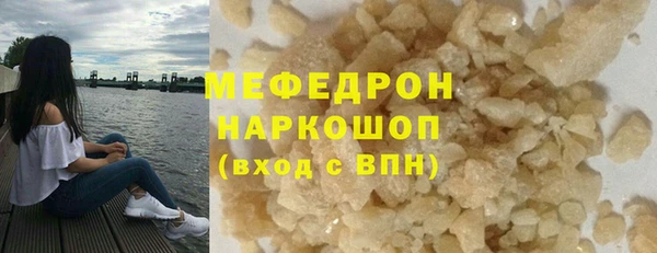 Альфа ПВП Кулебаки