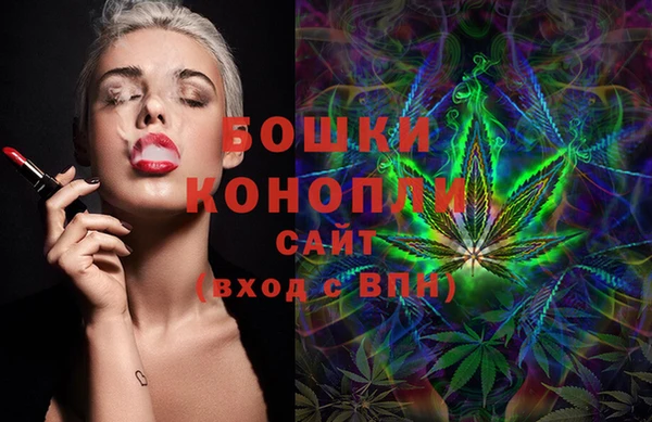 Альфа ПВП Кулебаки