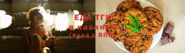 Альфа ПВП Кулебаки