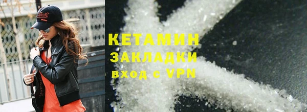 гидра Аксай