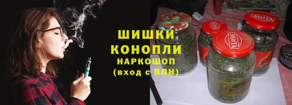 бошки Кукмор