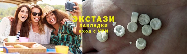 МДПВ Краснотурьинск