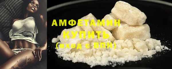 бошки Кукмор