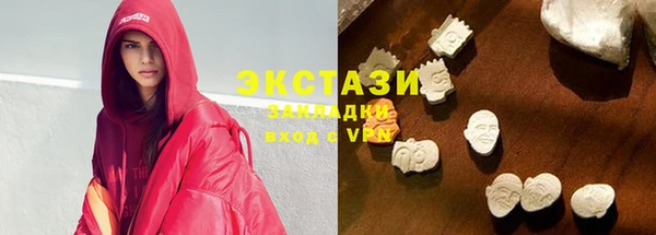 ПСИЛОЦИБИНОВЫЕ ГРИБЫ Нязепетровск