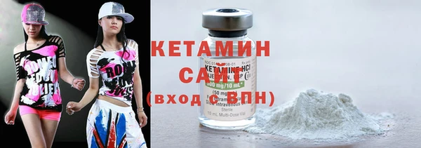 бошки Кукмор