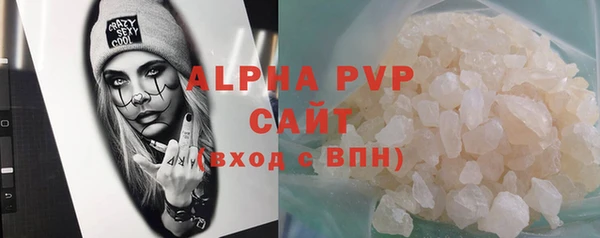 кокаин Алагир