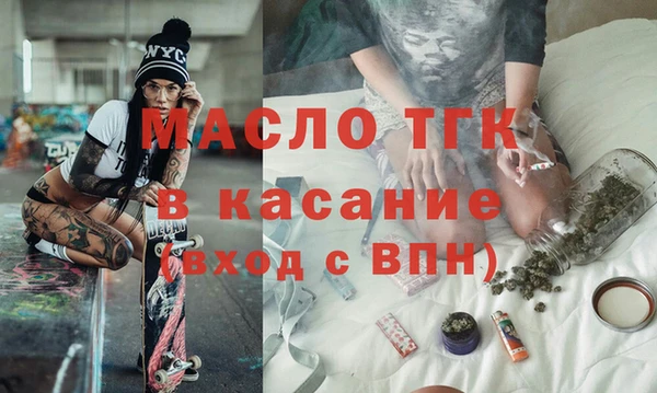 Альфа ПВП Кулебаки