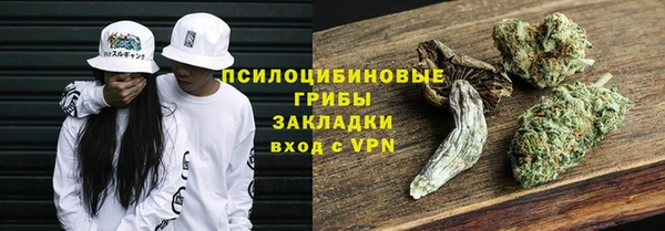 а пвп мука Красноперекопск