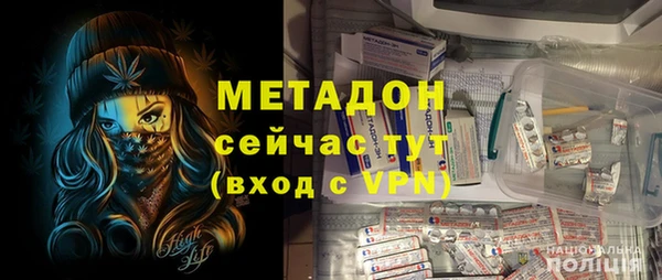дживик Куйбышев