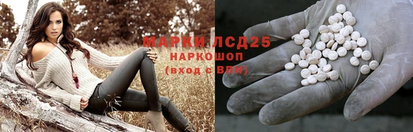 дживик Куйбышев