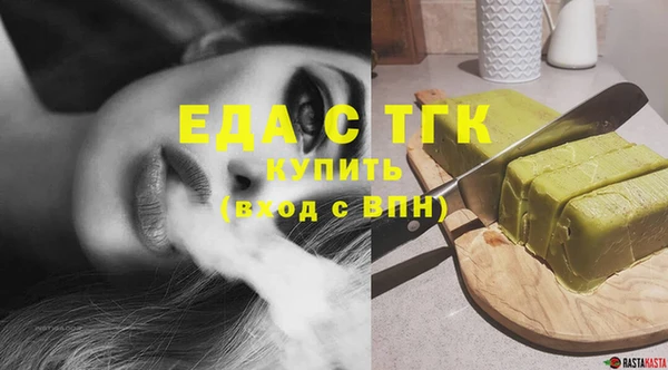 дживик Куйбышев