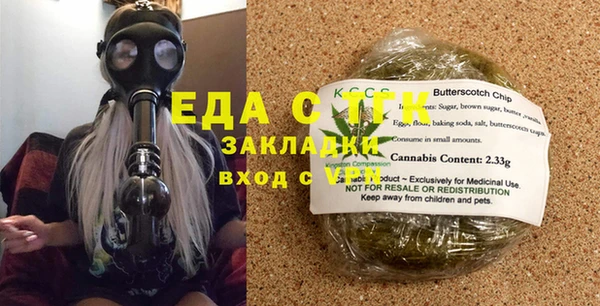 Альфа ПВП Кулебаки