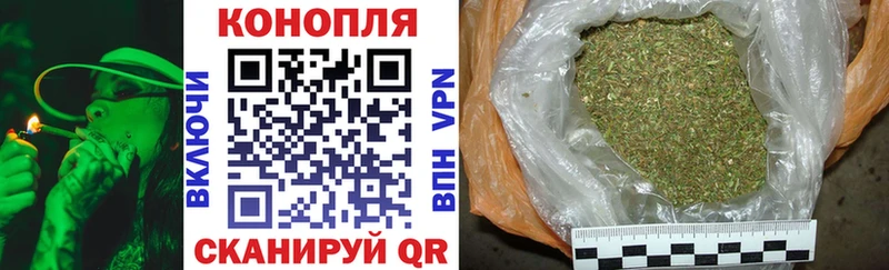 даркнет сайт  дарк нет какой сайт  Бошки Шишки SATIVA & INDICA  Льгов 